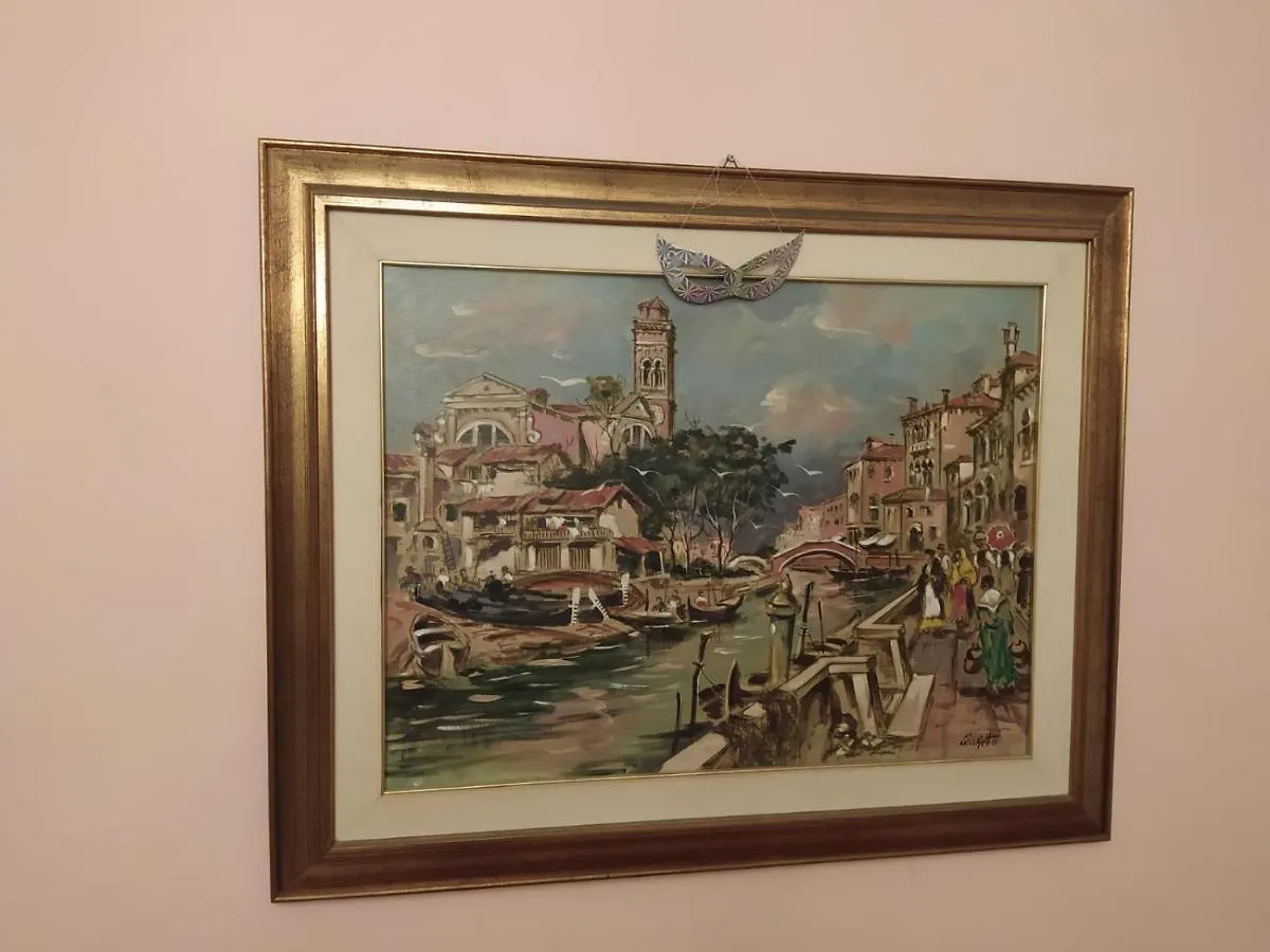 Ca Isabella Bed & Breakfast Venice